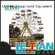 large ferris wheel for kids attractive relaxing theme park 1