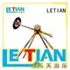 LETIAN safe Small Pendulum for adults park playground 1