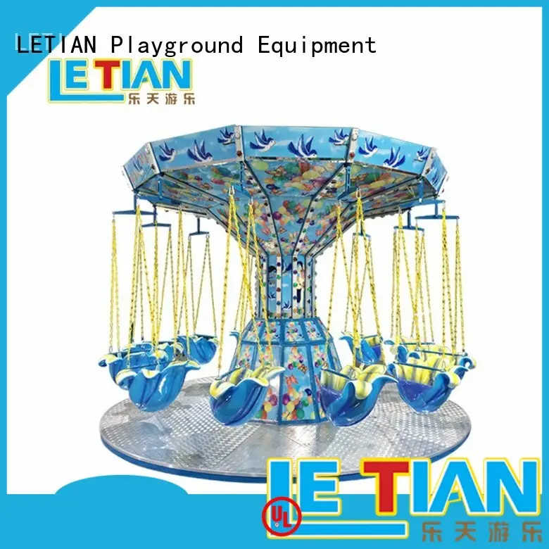 LETIAN 38m flying swing customized zoo 1