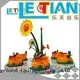 electric spinning cup lt7067c wholesale playground 1