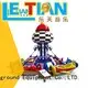 stable Rolling Plane Rides cartoon for child life squares 1