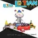 LETIAN amusing amusement equipment manufacturer park 1
