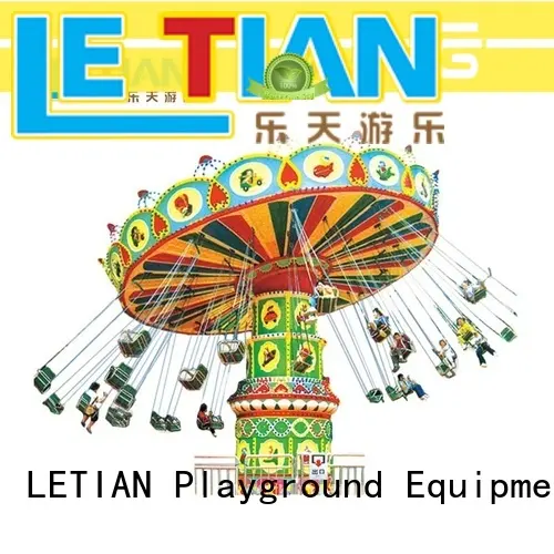 fashionable amusement park swing ride flying design theme park 1