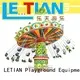 fashionable amusement park swing ride flying design theme park 1