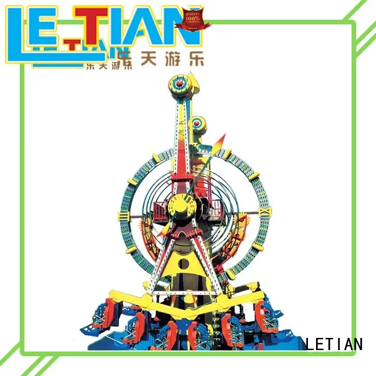LETIAN interesting big pendulum ride for adults park playground 1