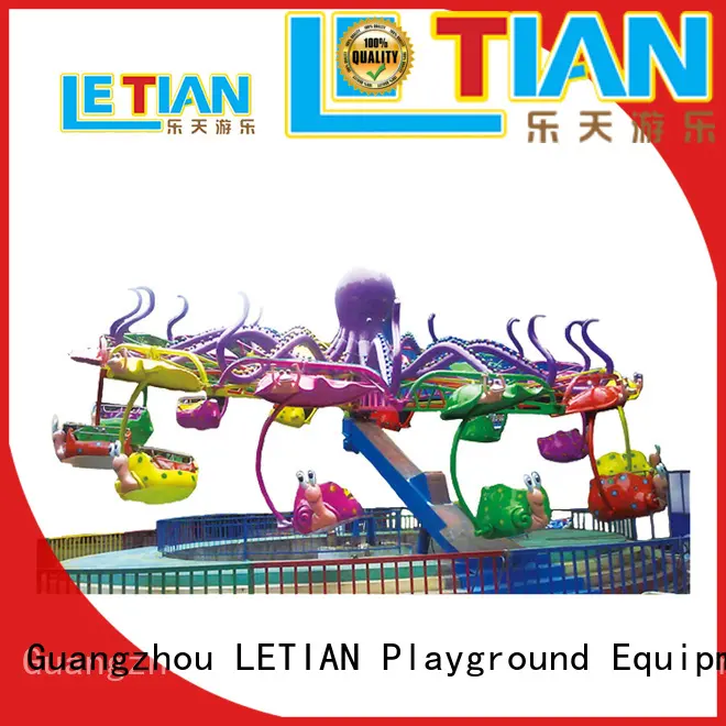 Self-control common carnival rides lt7046 for children park 1