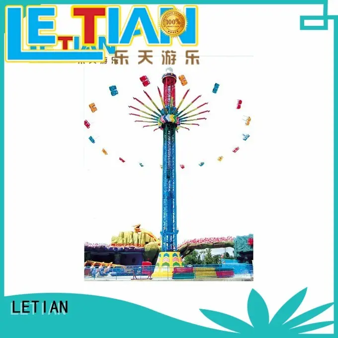 LETIAN 16 amusement park swing ride design fairground 1