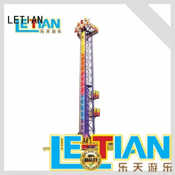 LETIAN safe park ride controller playground 1