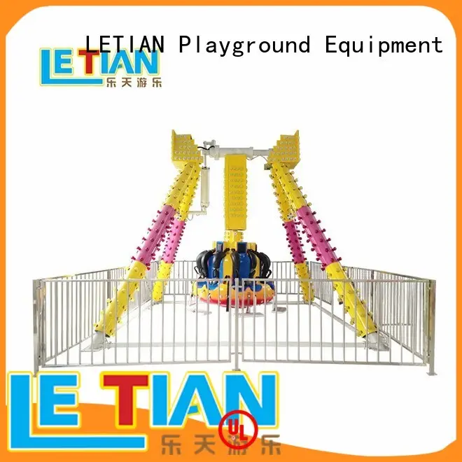reinforce Small Pendulum lt7015a tourist park playground 1
