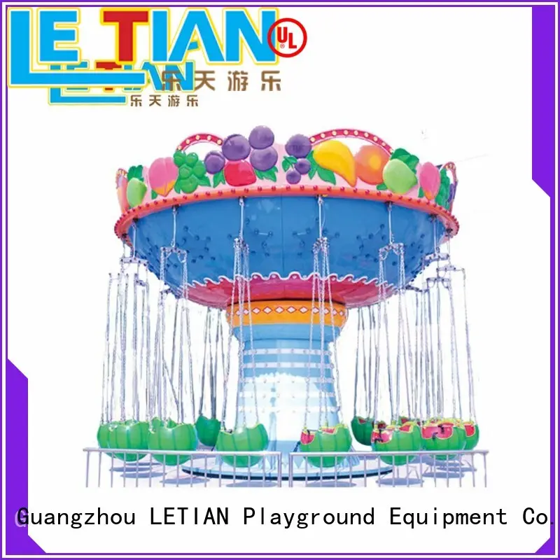 LETIAN DIY chair swing ride design amusement park 1
