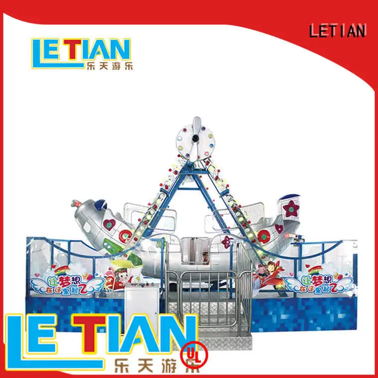 amusing fun amusement parks sale supply mall 1