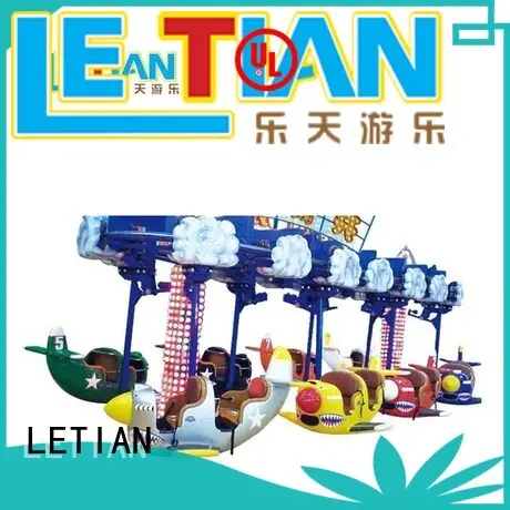 interesting kiddy ride equipment student mall 1