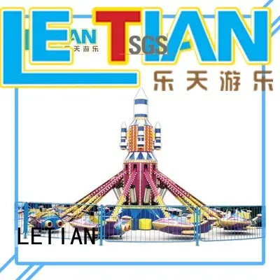 LETIAN stable disco rides 1