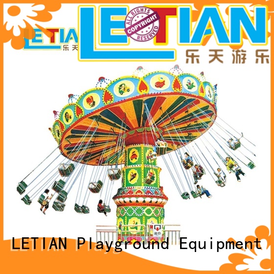 DIY Swing Ride Ride Customized Theme Park | LETIAN