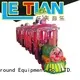 small small ride on trains sea manufacturer children's palace 1