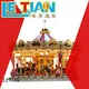 LETIAN 24 seats mini carousel supplier fairground 1