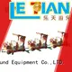 orbit trackless train ride chasing China life squares 1