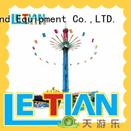 LETIAN specialized amusement park swing ride design zoo 1