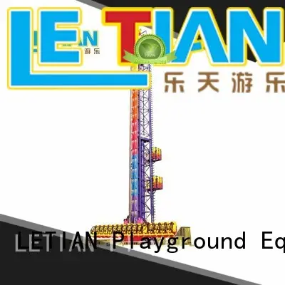 LETIAN professional sky drop tourist fairground 1