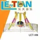huge big pendulum ride clock tourist park playground 1
