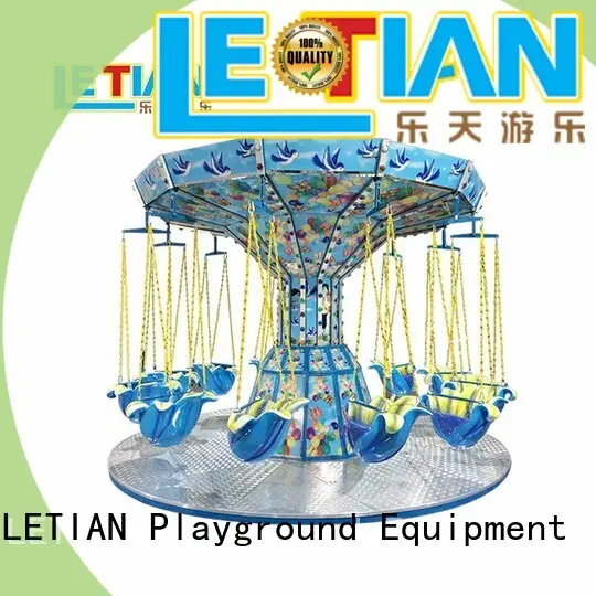 LETIAN fashionable chair swing ride manufacturer fairground 1