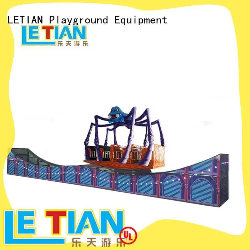 LETIAN lt7056 kiddie rides for sale for kids carnival 1
