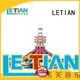 LETIAN kids amusement rides for sale manufacturer life squares 1