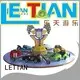 LETIAN hydraulic funfair equipment manufacturer theme park 1