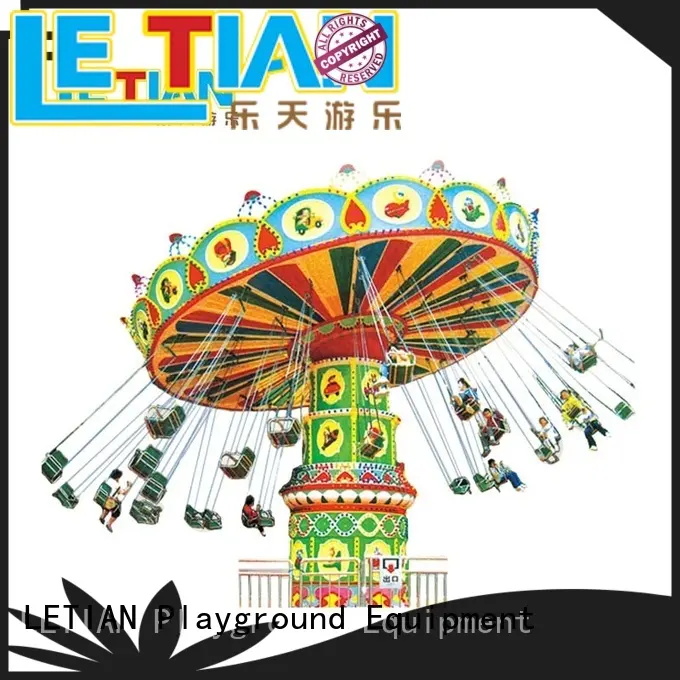 LETIAN modern carnival swing ride design zoo 1