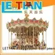 LETIAN kids carousel for kids supplier shopping centers 1