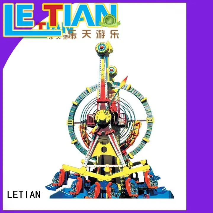 LETIAN windmill big pendulum for sale children's palace 1