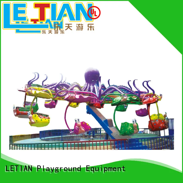safe amusement rides cartoon manufacturer children's palace 1