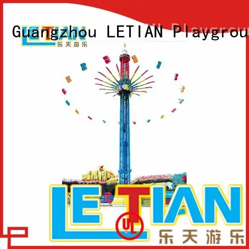 LETIAN kids carnival swings design amusement park 1