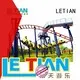 LETIAN unique roller coaster project factory playground 1