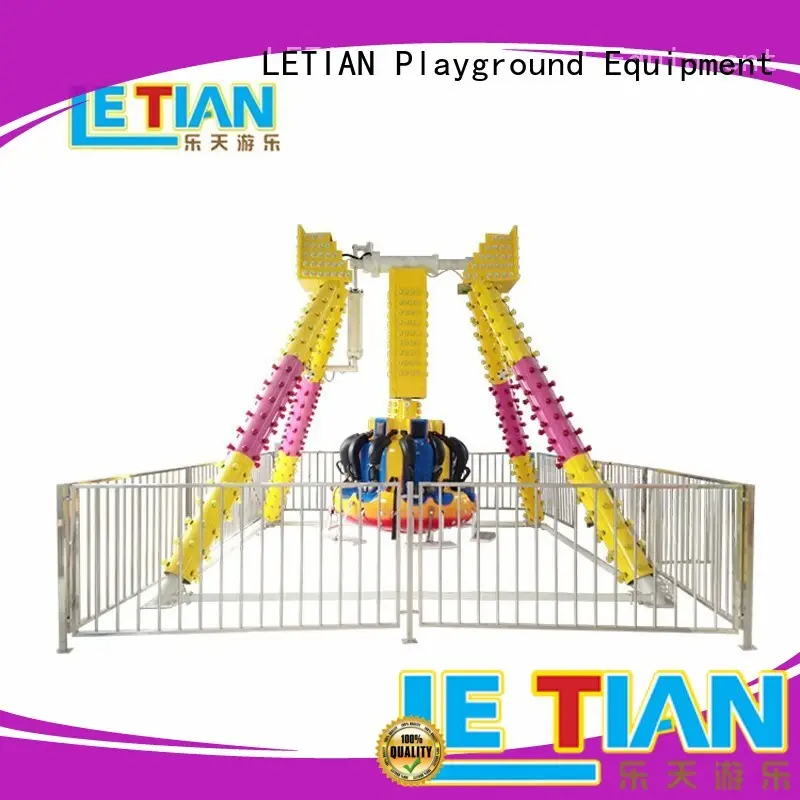 large central park rides windmill for adults mall 1