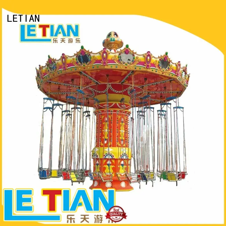 LETIAN ride carnival swing ride manufacturer fairground 1