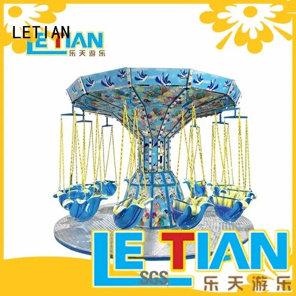LETIAN lt7013a carnival swings Suppliers theme park 1