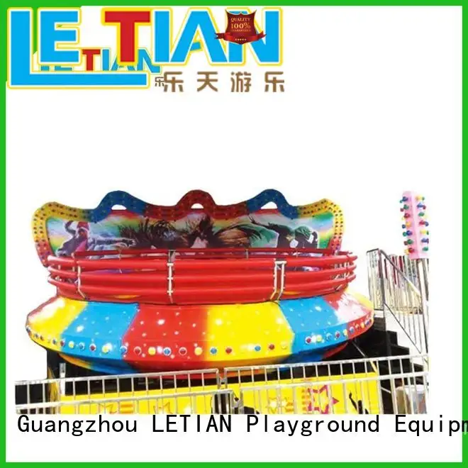LETIAN amusing ride cup factory amusement park 1