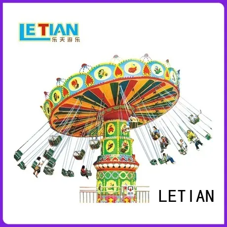 LETIAN park amusement park swing ride customized fairground 1