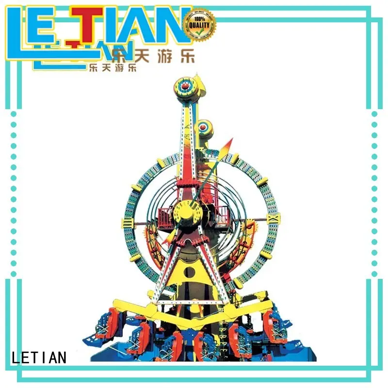 LETIAN park big pendulum ride factory mall 1