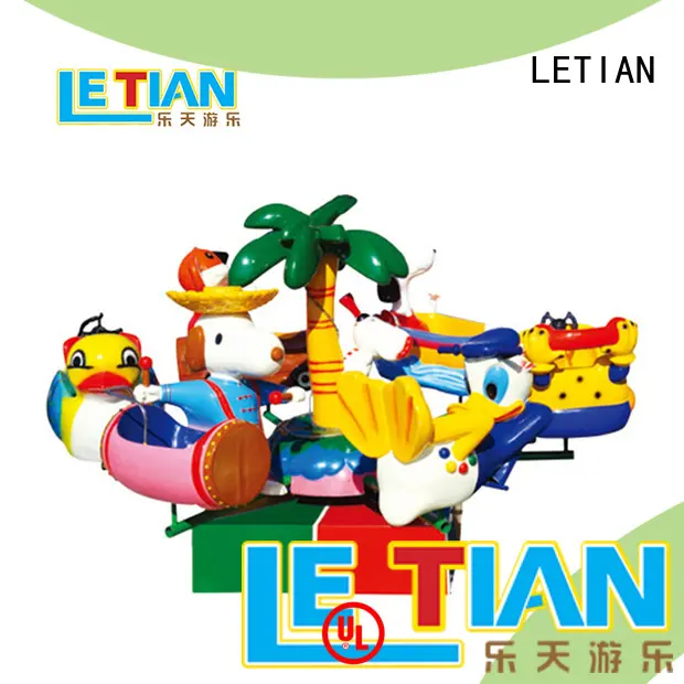 High-quality amusement equipment small for children theme park 1