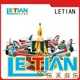 LETIAN High-quality disco rides for business playground 1