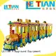 LETIAN New orbit train mall 1