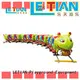 Best carnival train ride sea factory park playground 1