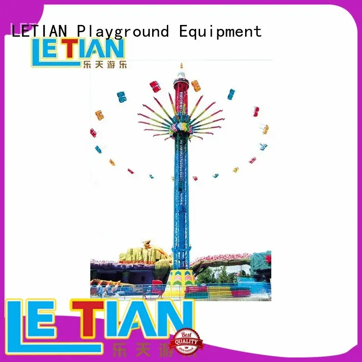 children carnival swing ride super factory theme park 1