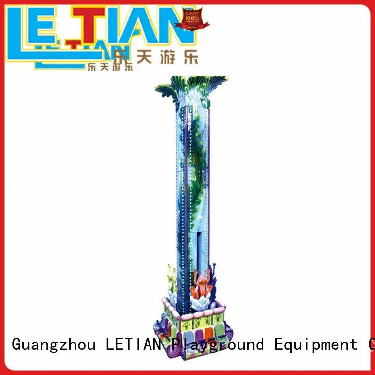 LETIAN park ride for kids theme park 1