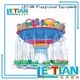 LETIAN Wholesale swing ride customized fairground 1