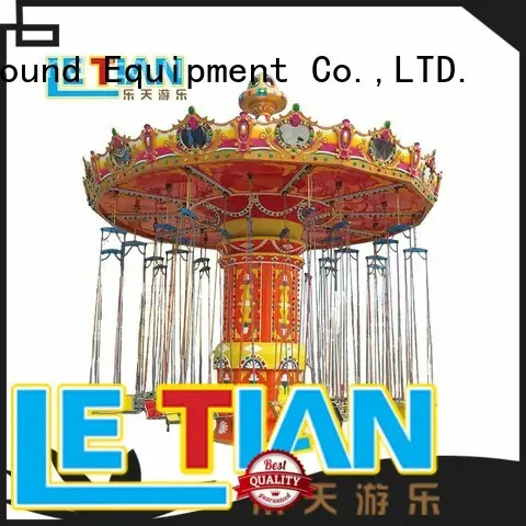 LETIAN kids carnival swing ride fairground 1
