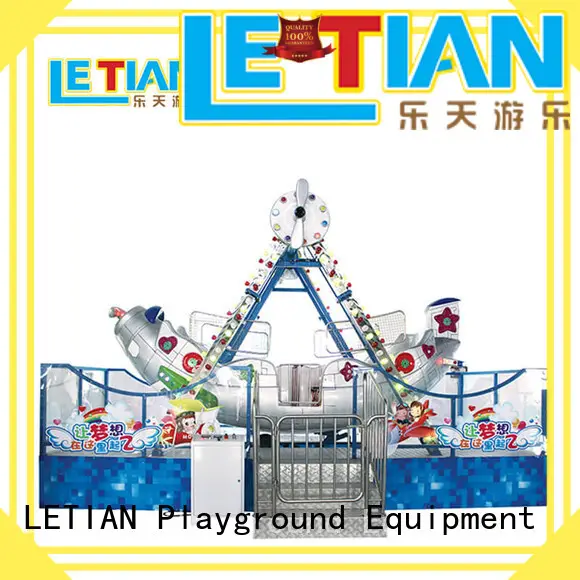 LETIAN lt7056 best amusement parks carnival 1