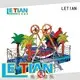 LETIAN 12 best amusement parks tourists carnival 1